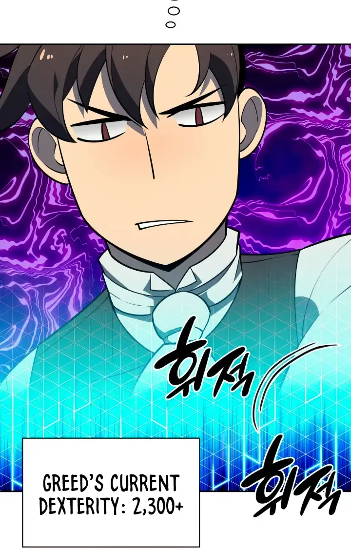 Overgeared (Team Argo) Chapter 144 page 112 - 