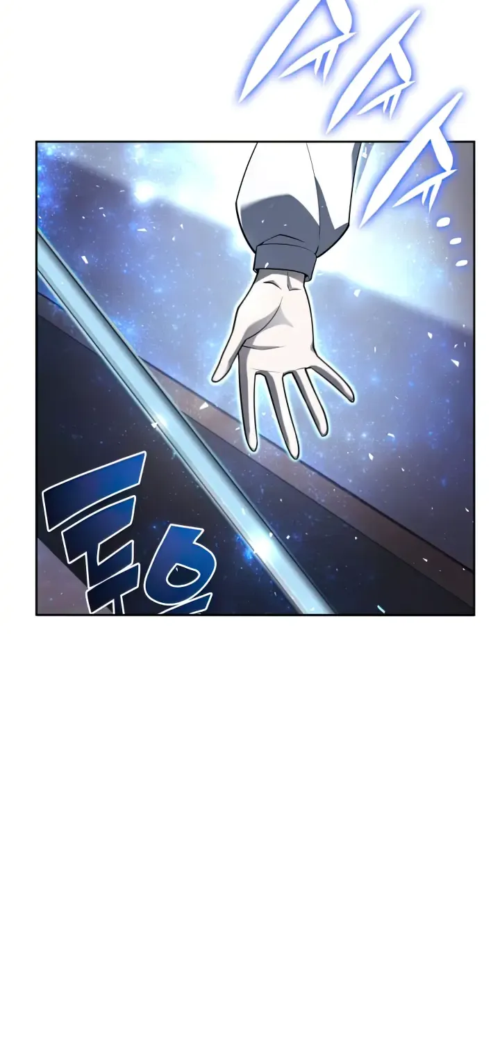 Overgeared (Team Argo) Chapter 144 page 117 - 