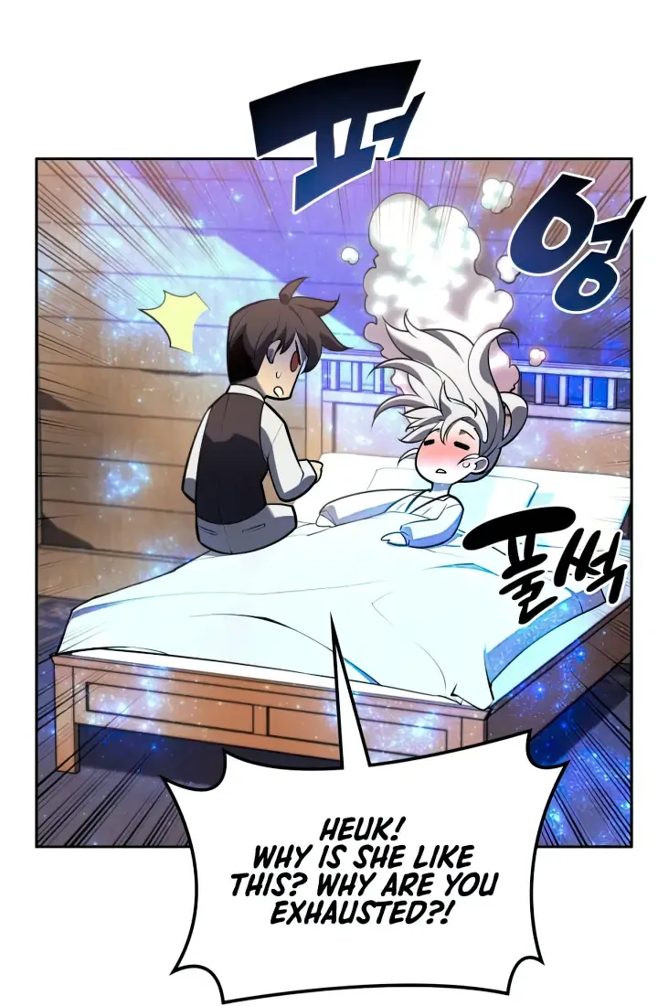 Overgeared (Team Argo) Chapter 144 page 118 - 