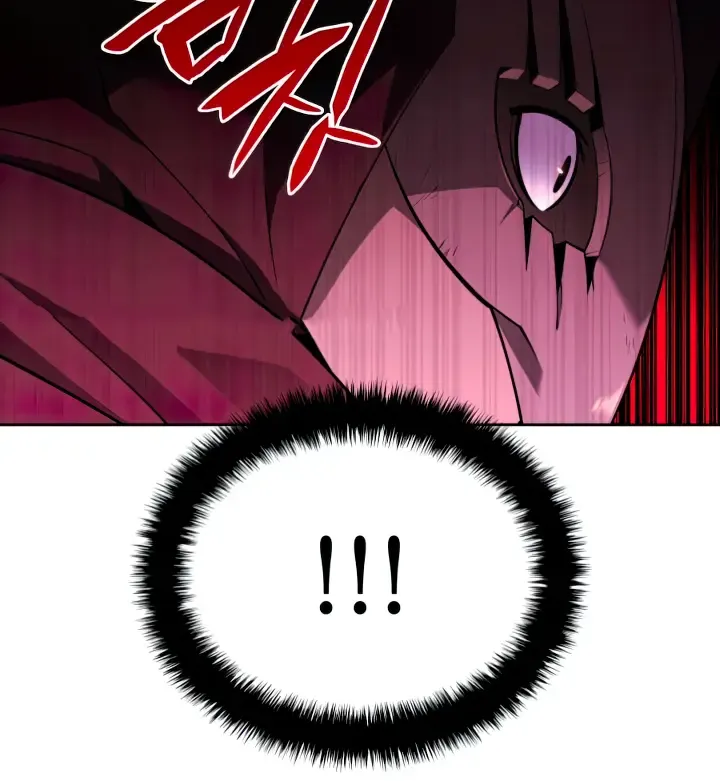 Overgeared (Team Argo) Chapter 144 page 38 - 