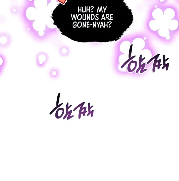 Overgeared (Team Argo) Chapter 144 page 53 - 