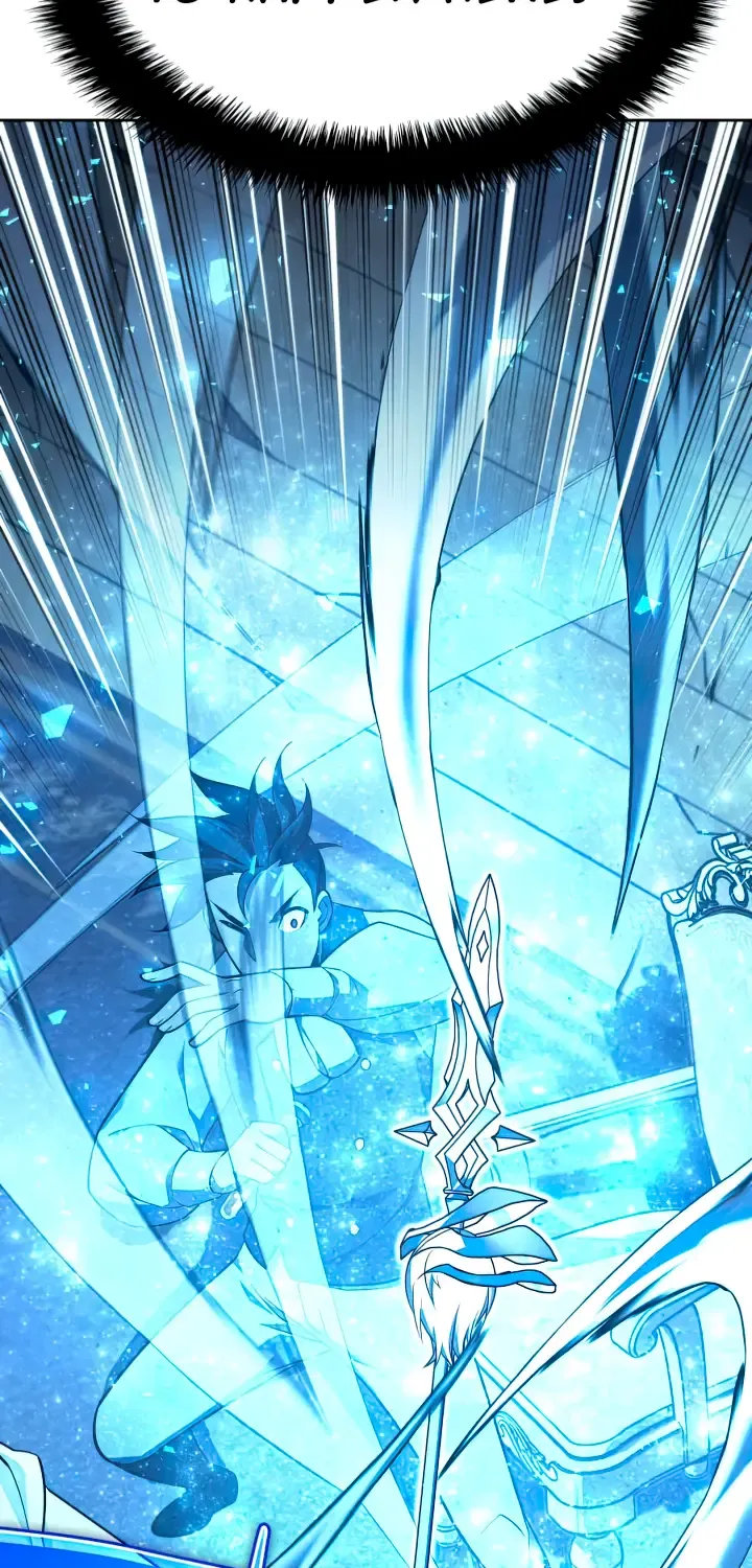Overgeared (Team Argo) Chapter 144 page 83 - 