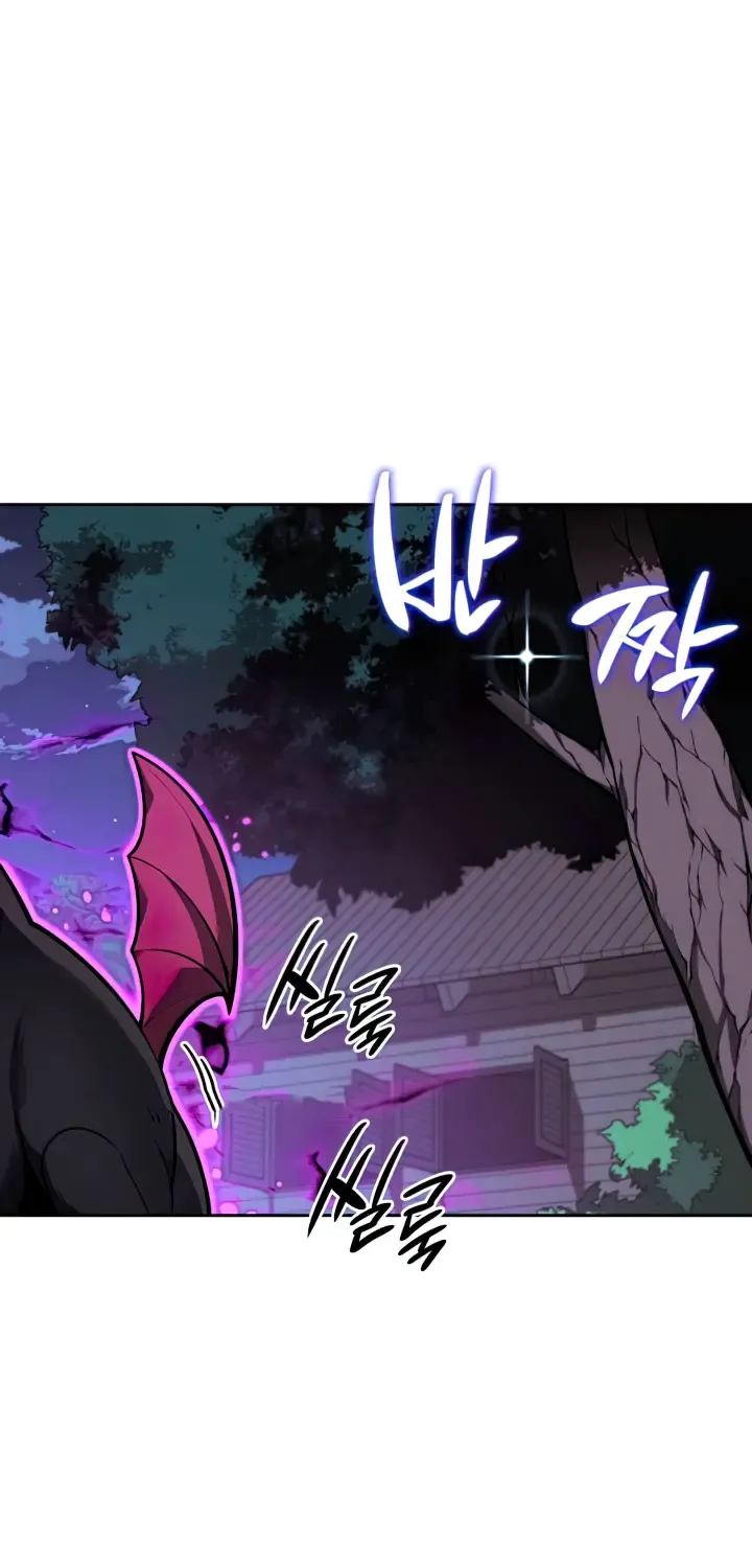 Overgeared (Team Argo) Chapter 144 page 10 - 