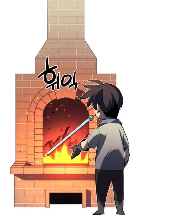Overgeared (Team Argo) Chapter 145 page 110 - 