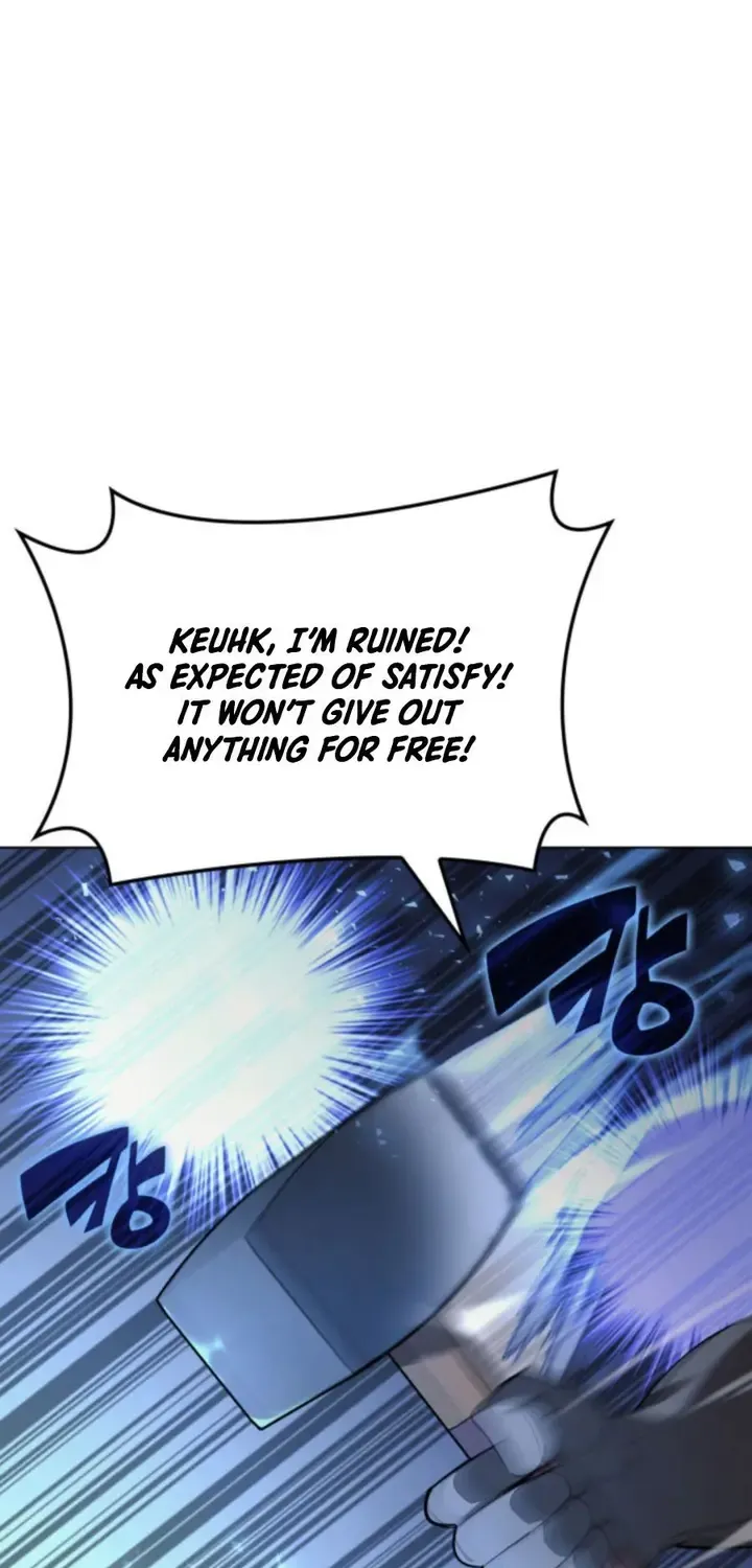 Overgeared (Team Argo) Chapter 145 page 116 - 