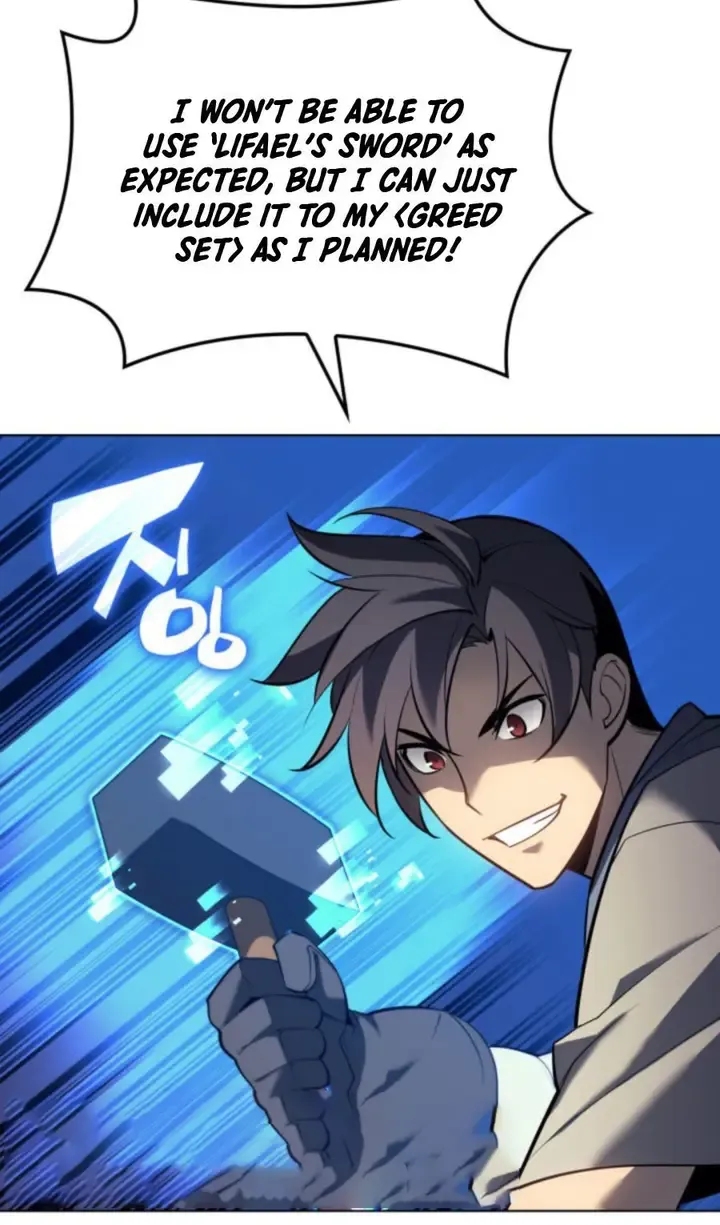 Overgeared (Team Argo) Chapter 145 page 99 - 