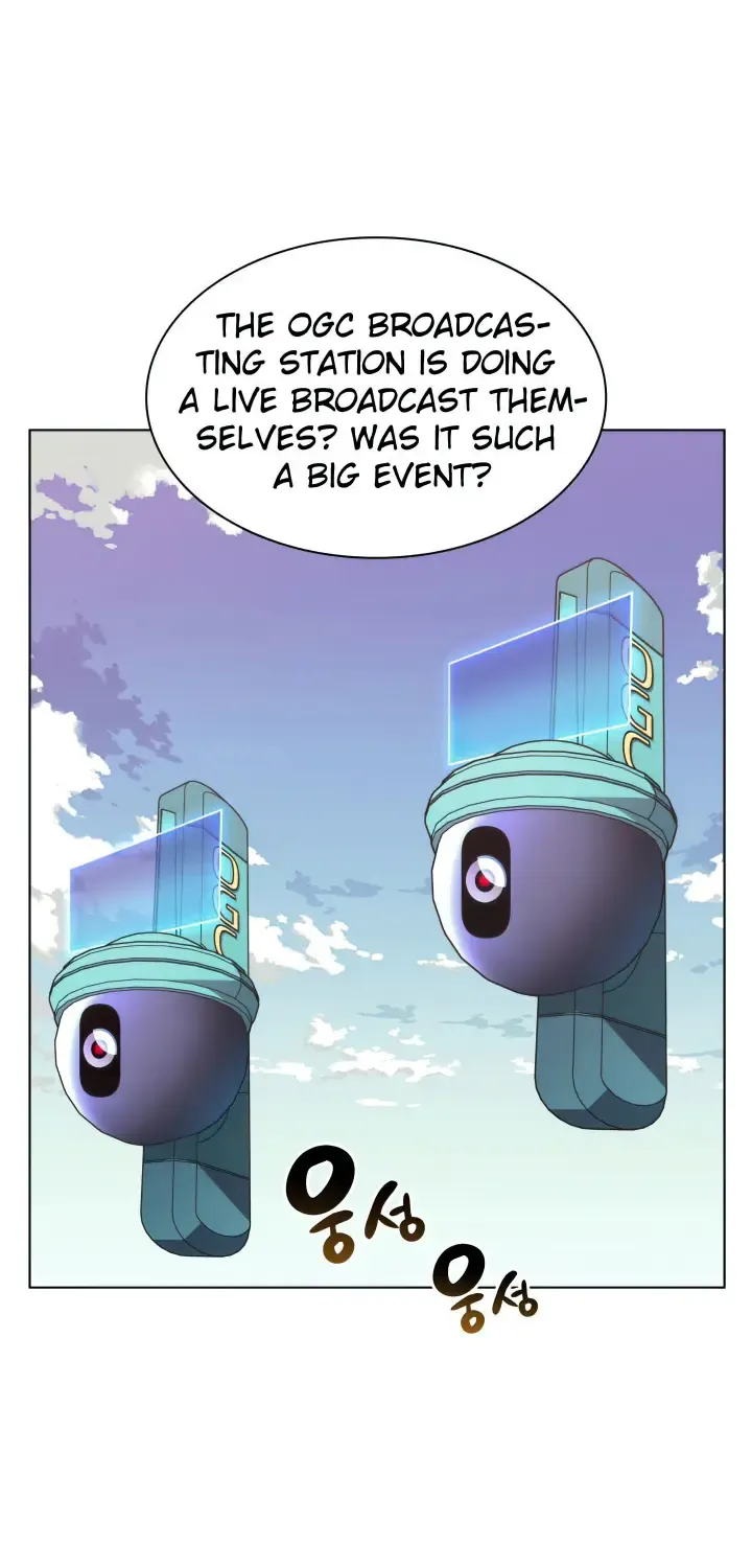 Overgeared (Team Argo) Chapter 146 page 20 - 