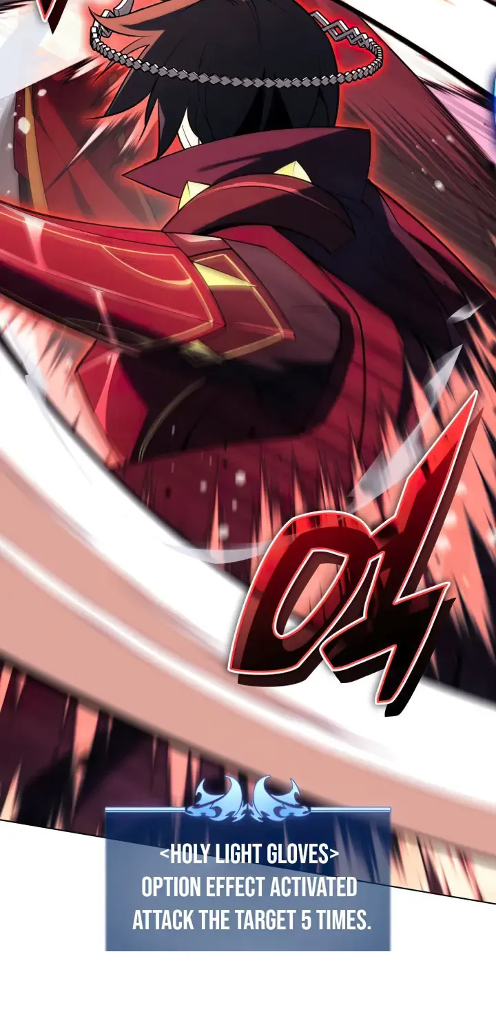 Overgeared (Team Argo) Chapter 146 page 82 - 