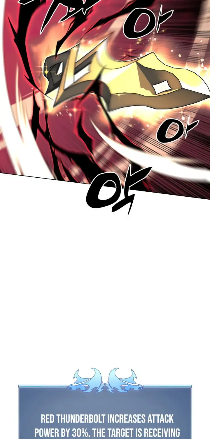 Overgeared (Team Argo) Chapter 146 page 97 - 