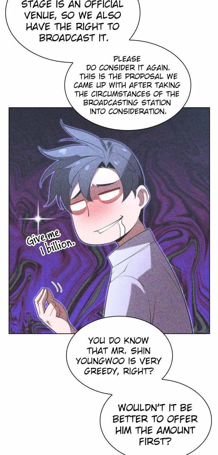 Overgeared (Team Argo) Chapter 147 page 65 - 