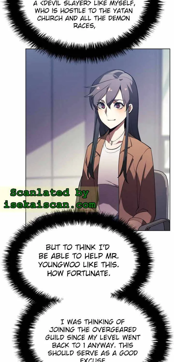 Overgeared (Team Argo) Chapter 147 page 70 - 