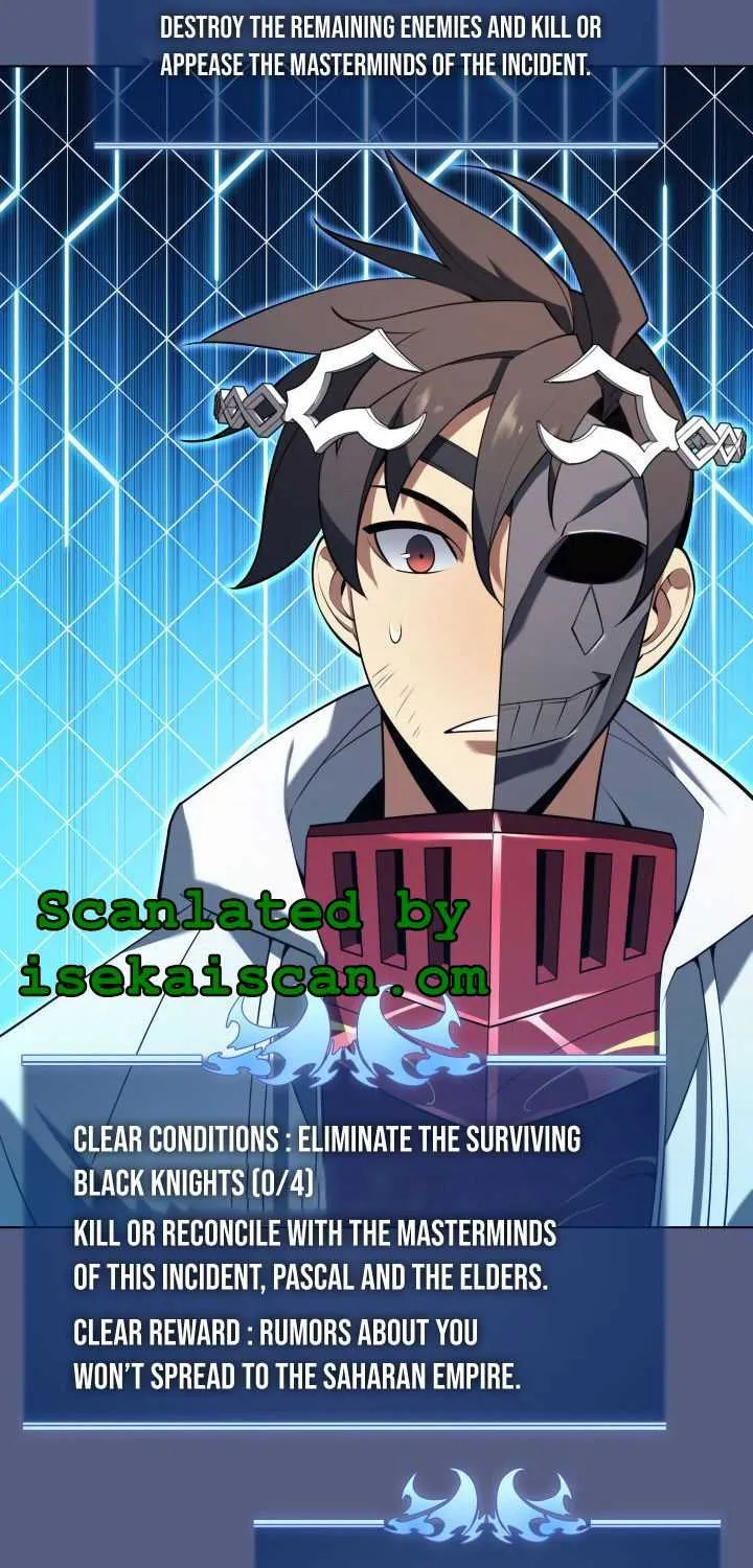 Overgeared (Team Argo) Chapter 148 page 13 - 