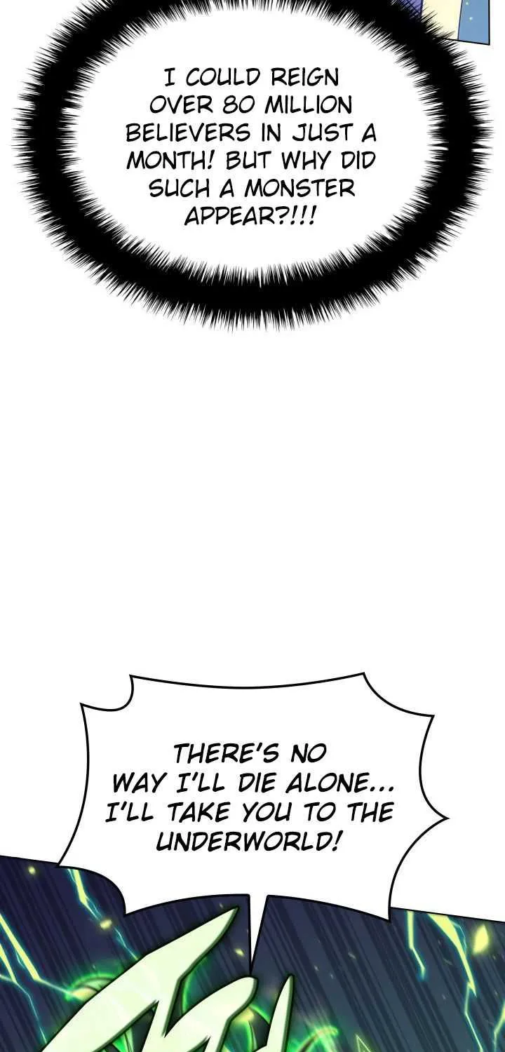 Overgeared (Team Argo) Chapter 148 page 122 - 