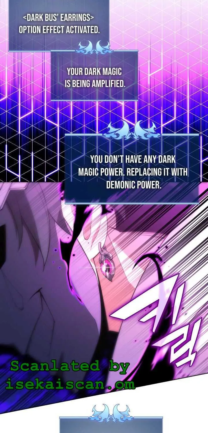 Overgeared (Team Argo) Chapter 148 page 75 - 