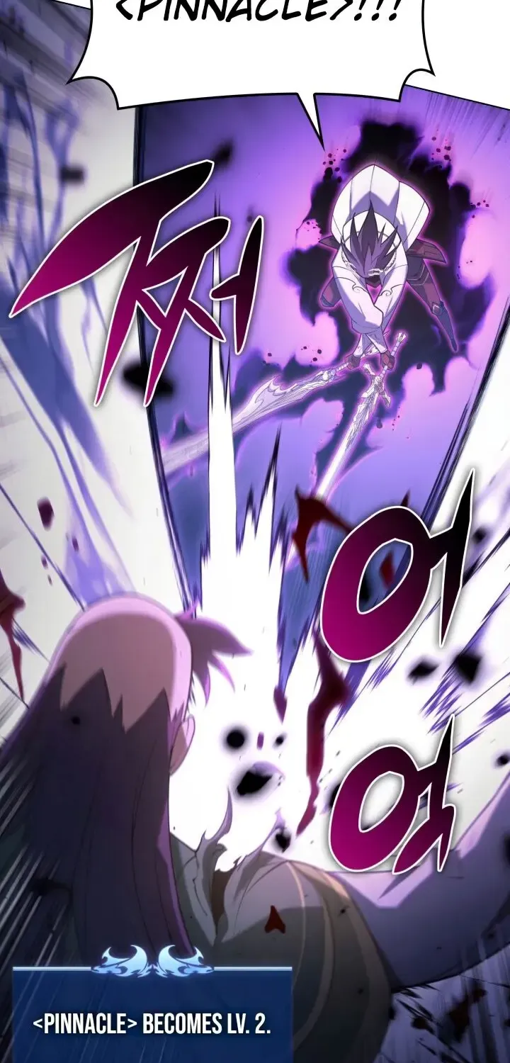 Overgeared (Team Argo) Chapter 149 page 14 - 