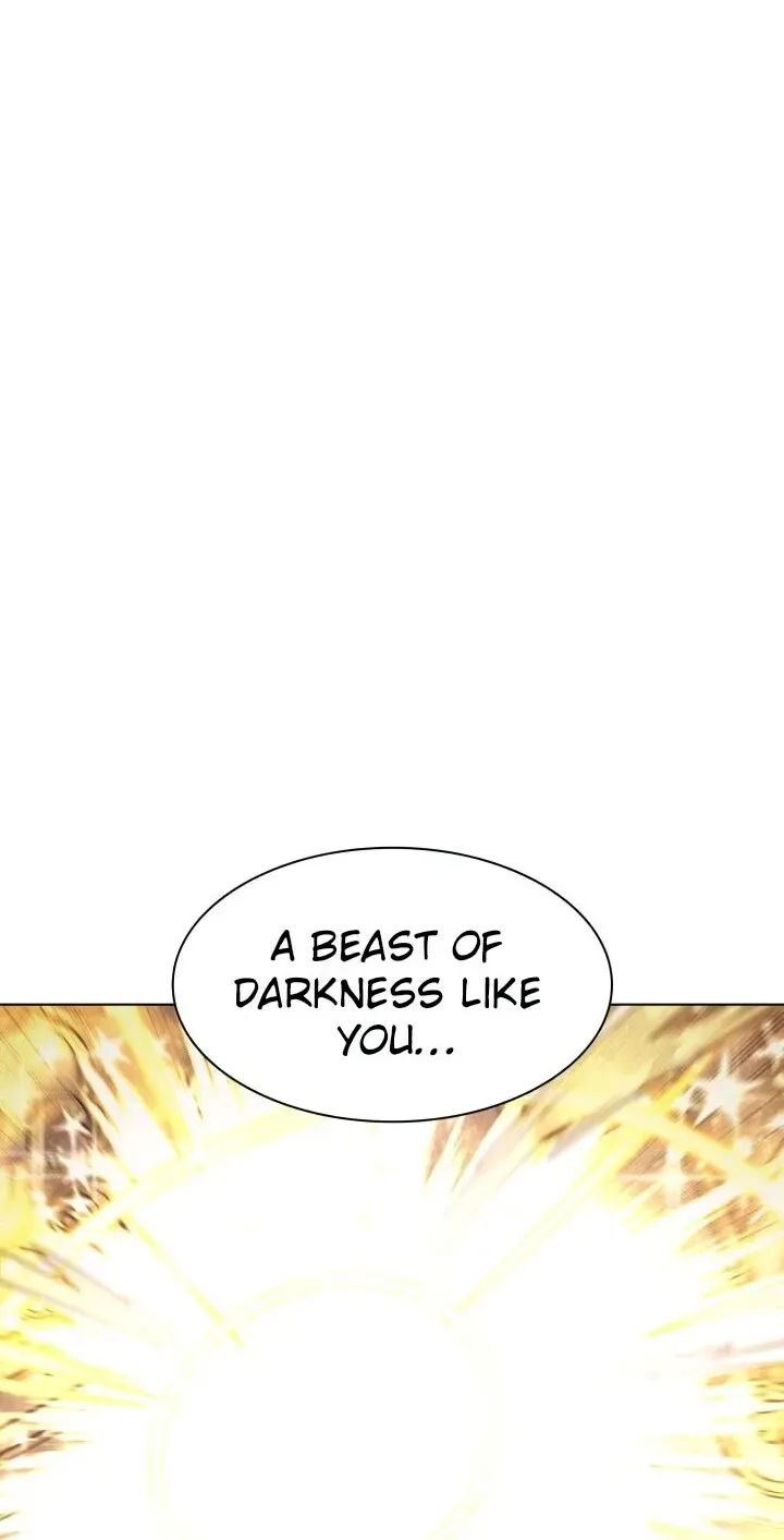 Overgeared (Team Argo) Chapter 149 page 19 - 