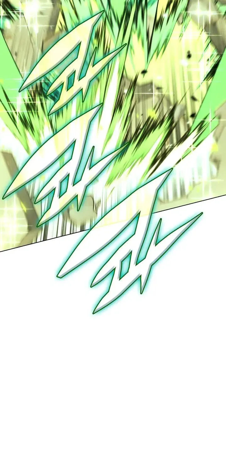 Overgeared (Team Argo) Chapter 149 page 3 - 