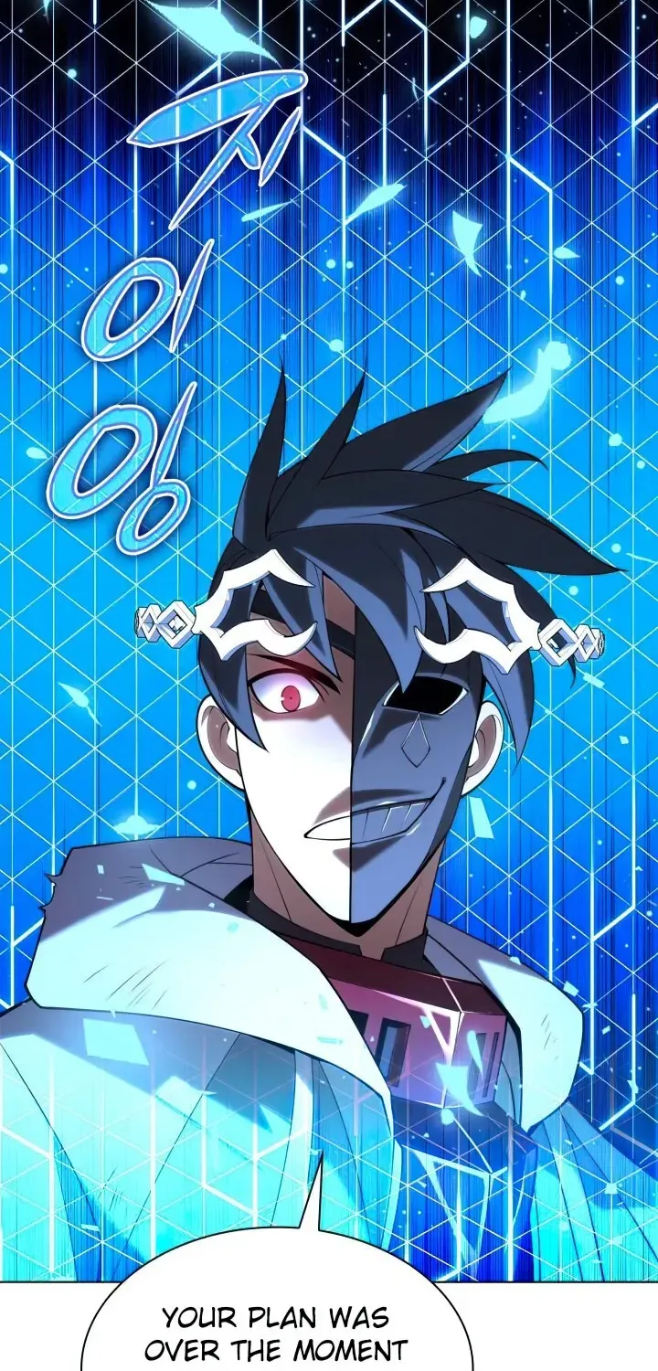 Overgeared (Team Argo) Chapter 149 page 41 - 