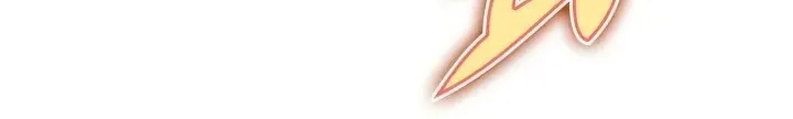 Overgeared (Team Argo) Chapter 149 page 67 - 