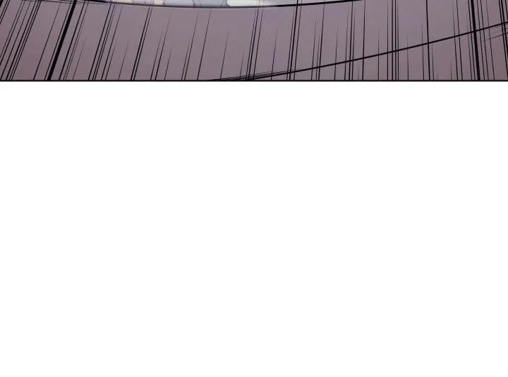 Overgeared (Team Argo) Chapter 15 page 25 - 