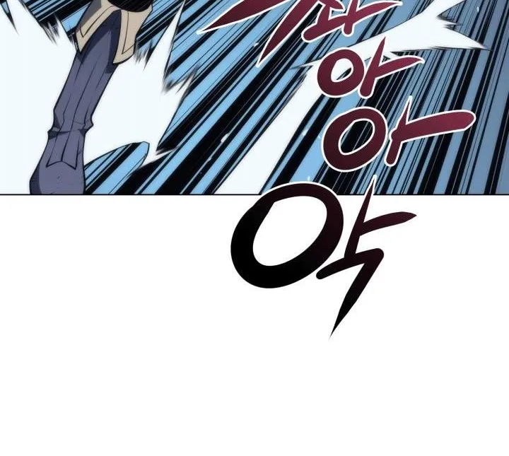 Overgeared (Team Argo) Chapter 15 page 65 - 