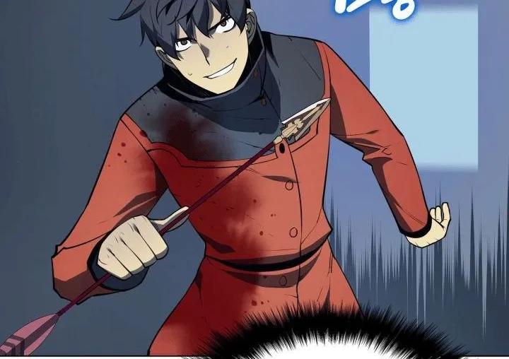 Overgeared (Team Argo) Chapter 15 page 69 - 