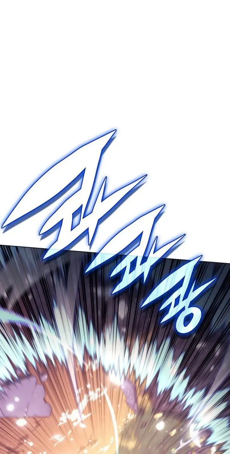 Overgeared (Team Argo) Chapter 150 page 21 - 