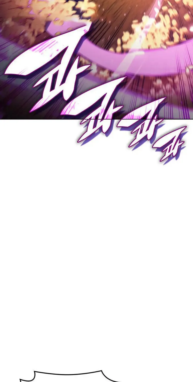 Overgeared (Team Argo) Chapter 150 page 34 - 