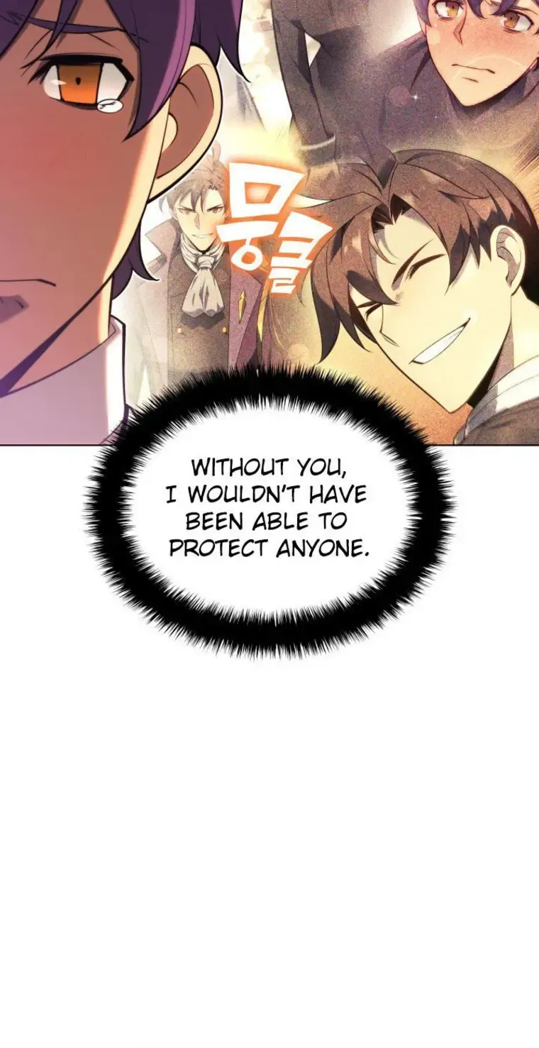 Overgeared (Team Argo) Chapter 150 page 71 - 
