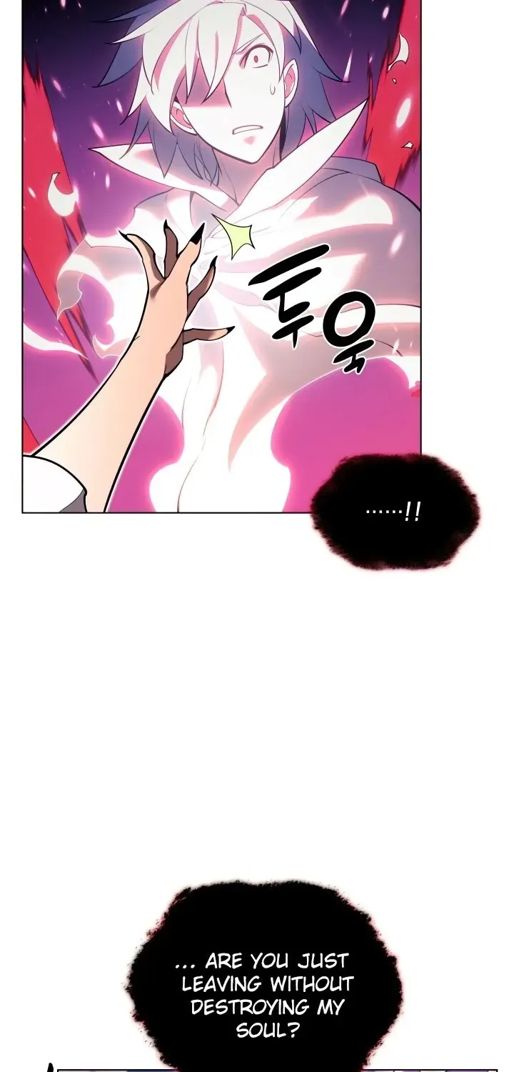 Overgeared (Team Argo) Chapter 151 page 105 - 