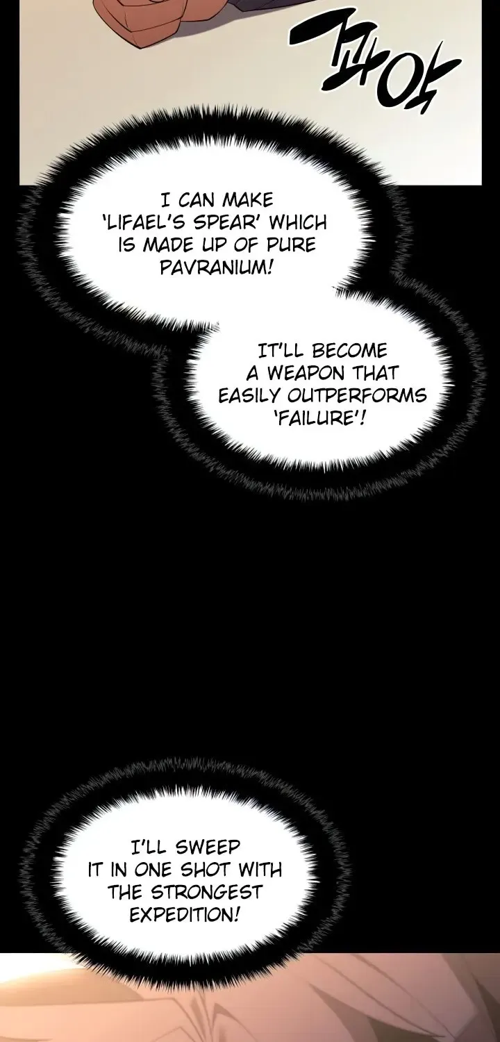 Overgeared (Team Argo) Chapter 151 page 131 - 