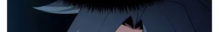 Overgeared (Team Argo) Chapter 151 page 43 - 