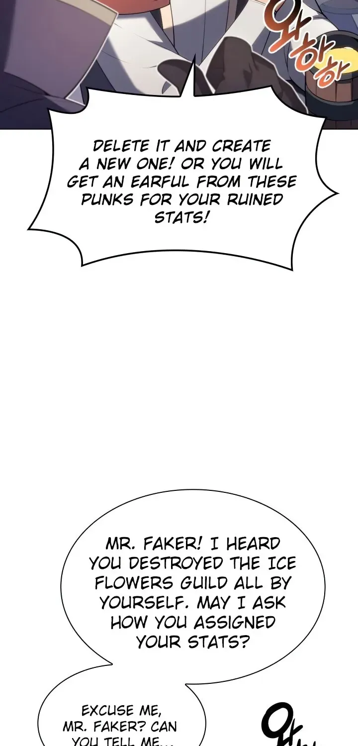 Overgeared (Team Argo) Chapter 151 page 73 - 