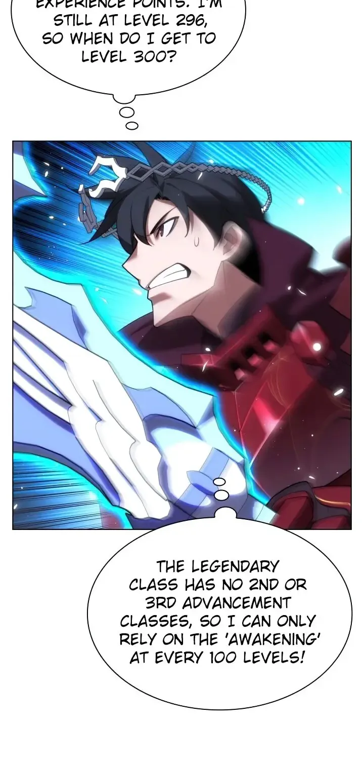 Overgeared (Team Argo) Chapter 152 page 32 - 