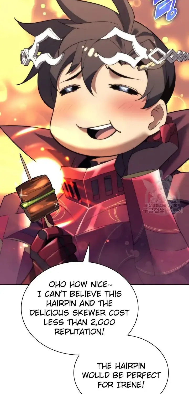 Overgeared (Team Argo) Chapter 152 page 52 - 