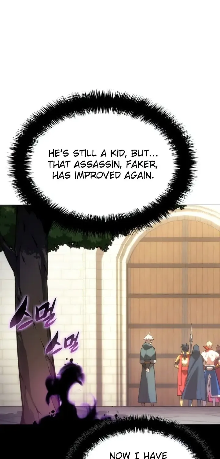 Overgeared (Team Argo) Chapter 152 page 9 - 