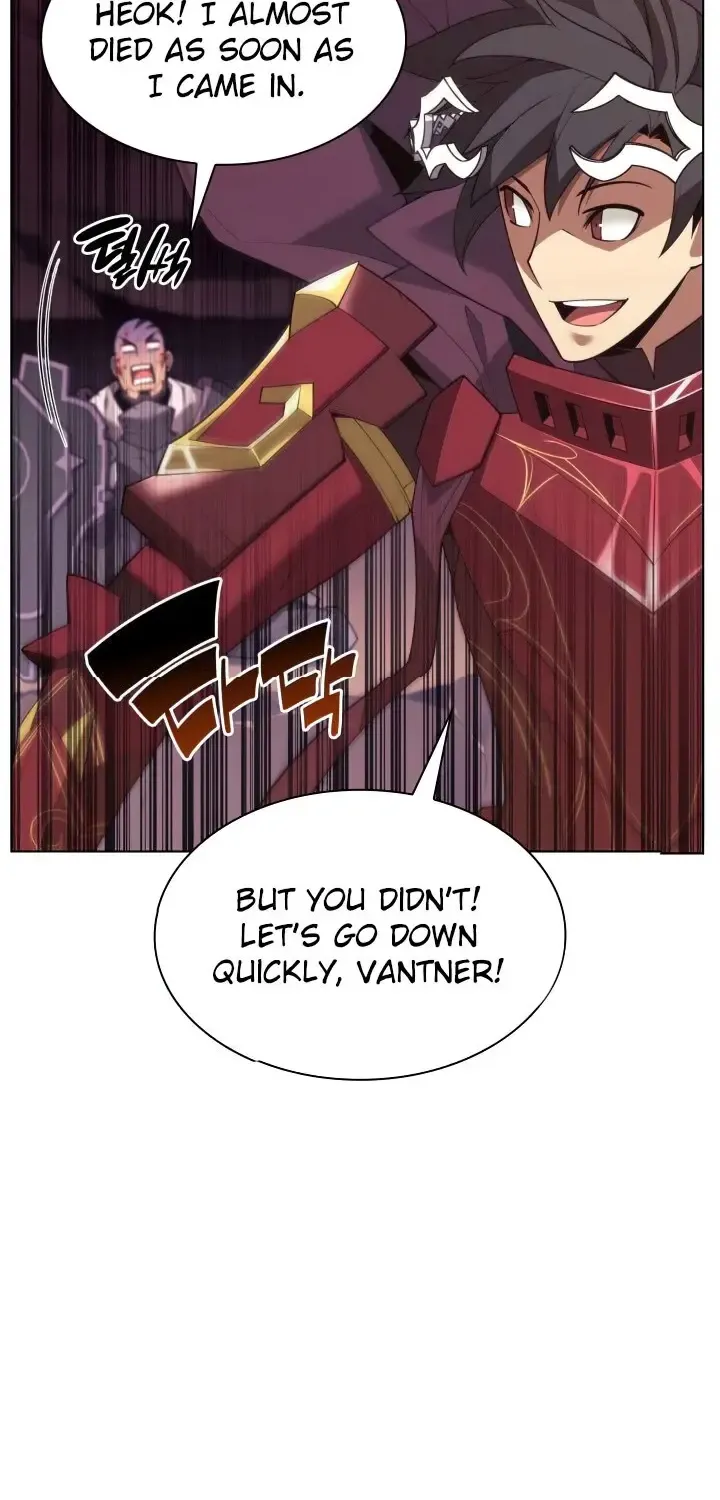 Overgeared (Team Argo) Chapter 152 page 82 - 