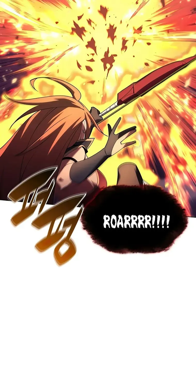 Overgeared (Team Argo) Chapter 153 page 39 - 