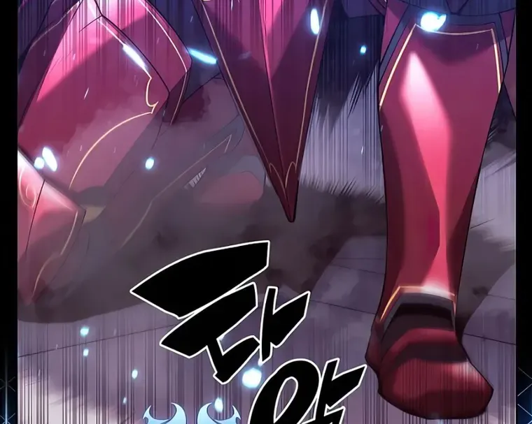 Overgeared (Team Argo) Chapter 153 page 50 - 