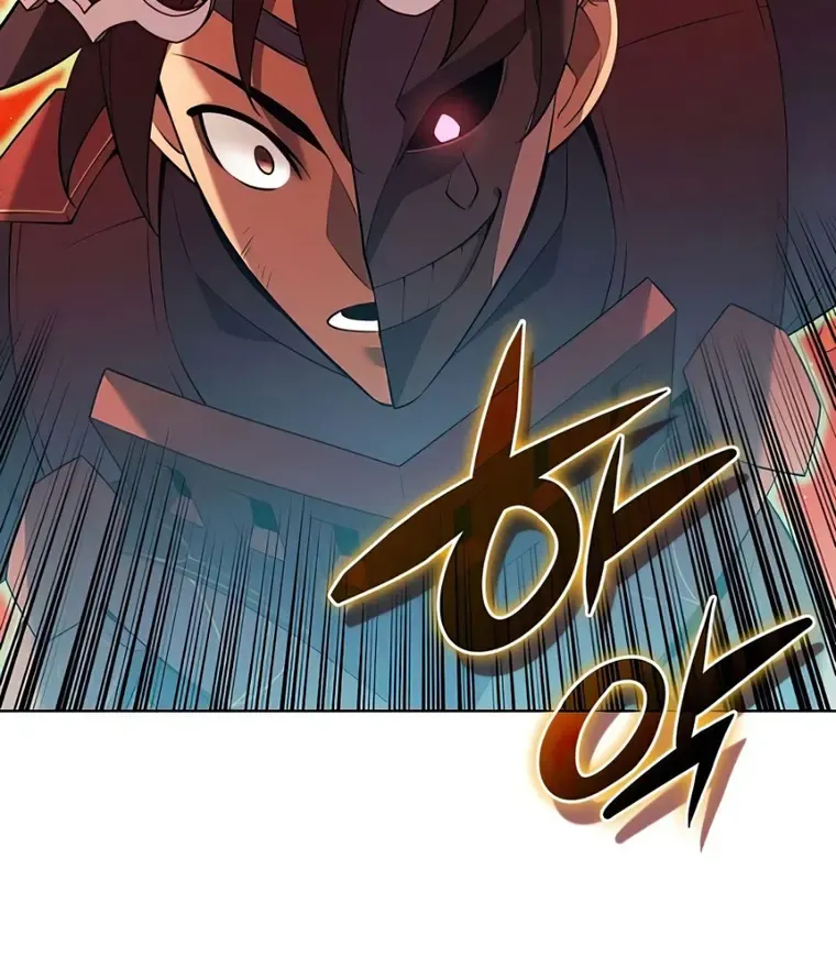 Overgeared (Team Argo) Chapter 153 page 76 - 