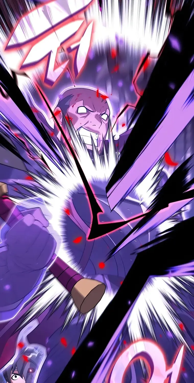 Overgeared (Team Argo) Chapter 153 page 79 - 