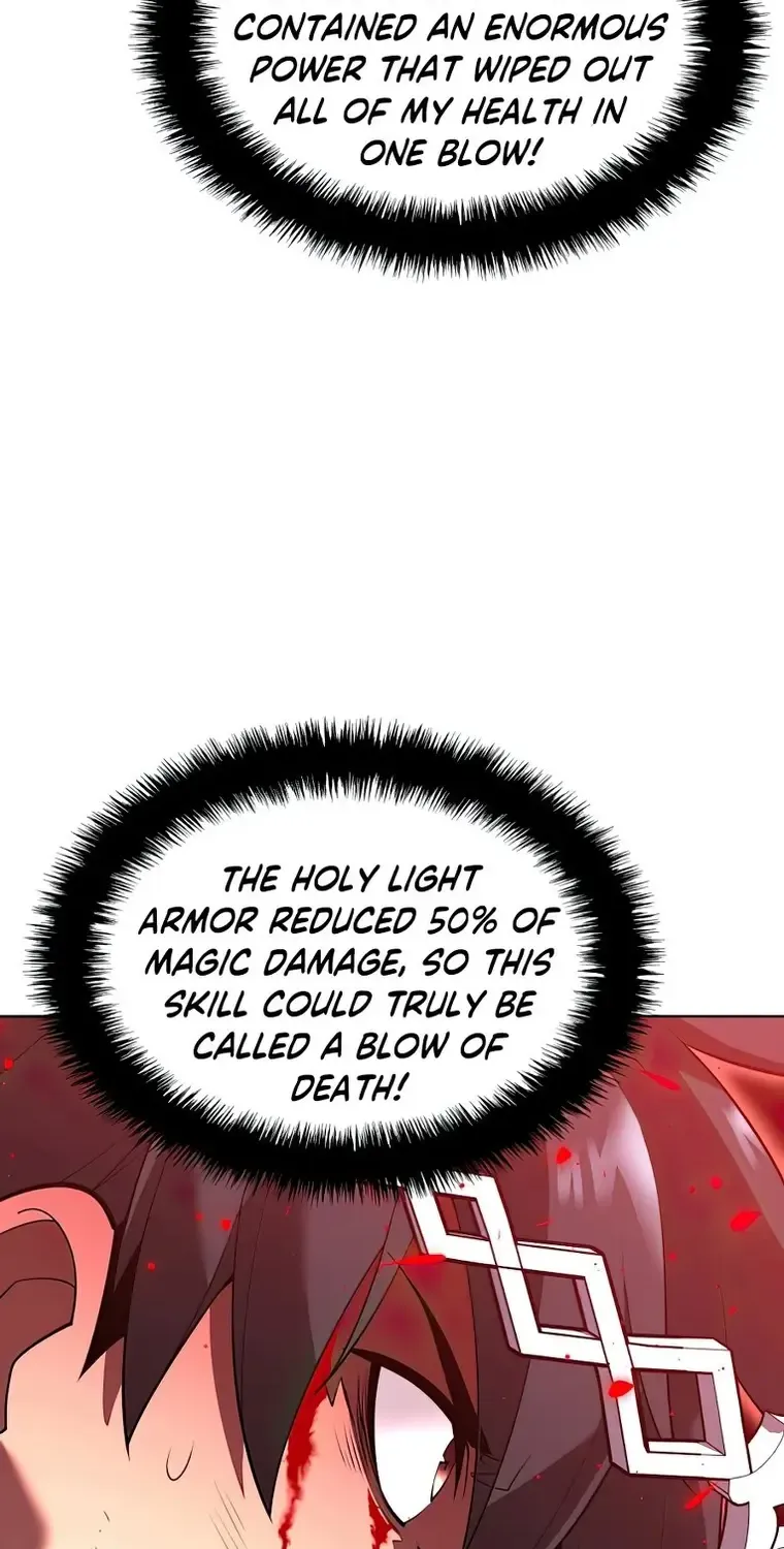 Overgeared (Team Argo) Chapter 154 page 2 - 