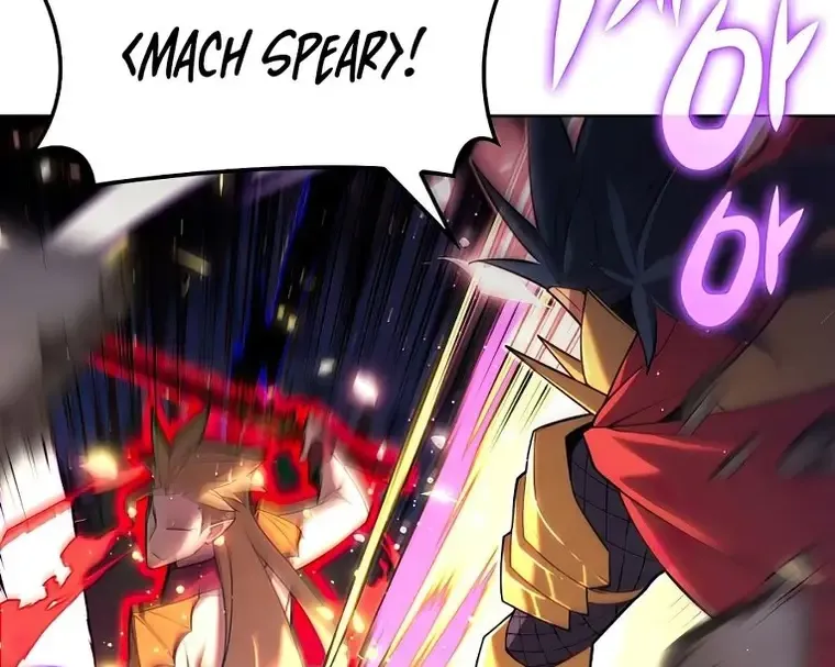 Overgeared (Team Argo) Chapter 154 page 111 - 