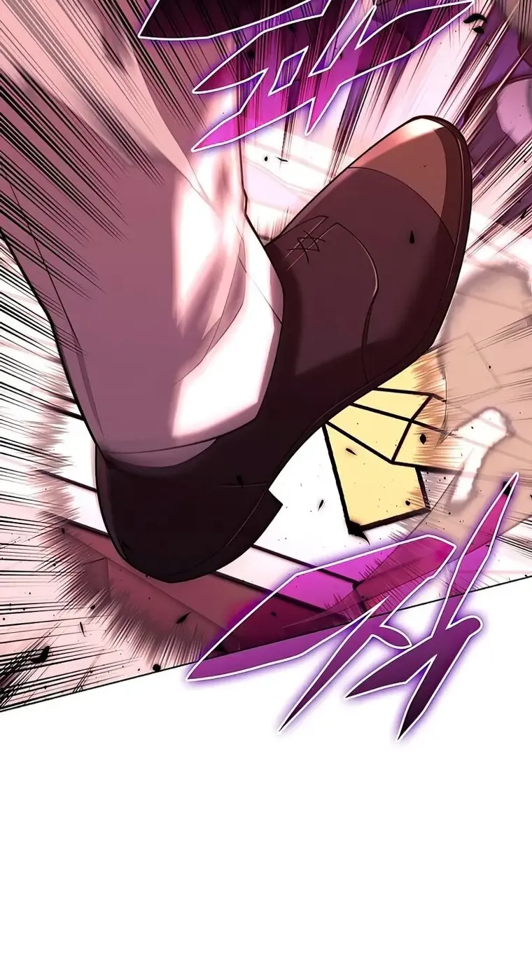Overgeared (Team Argo) Chapter 154 page 123 - 