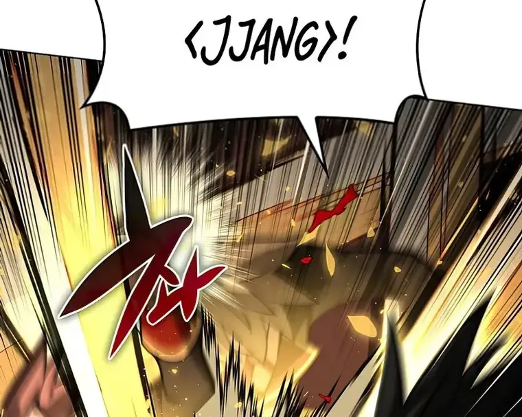 Overgeared (Team Argo) Chapter 154 page 27 - 