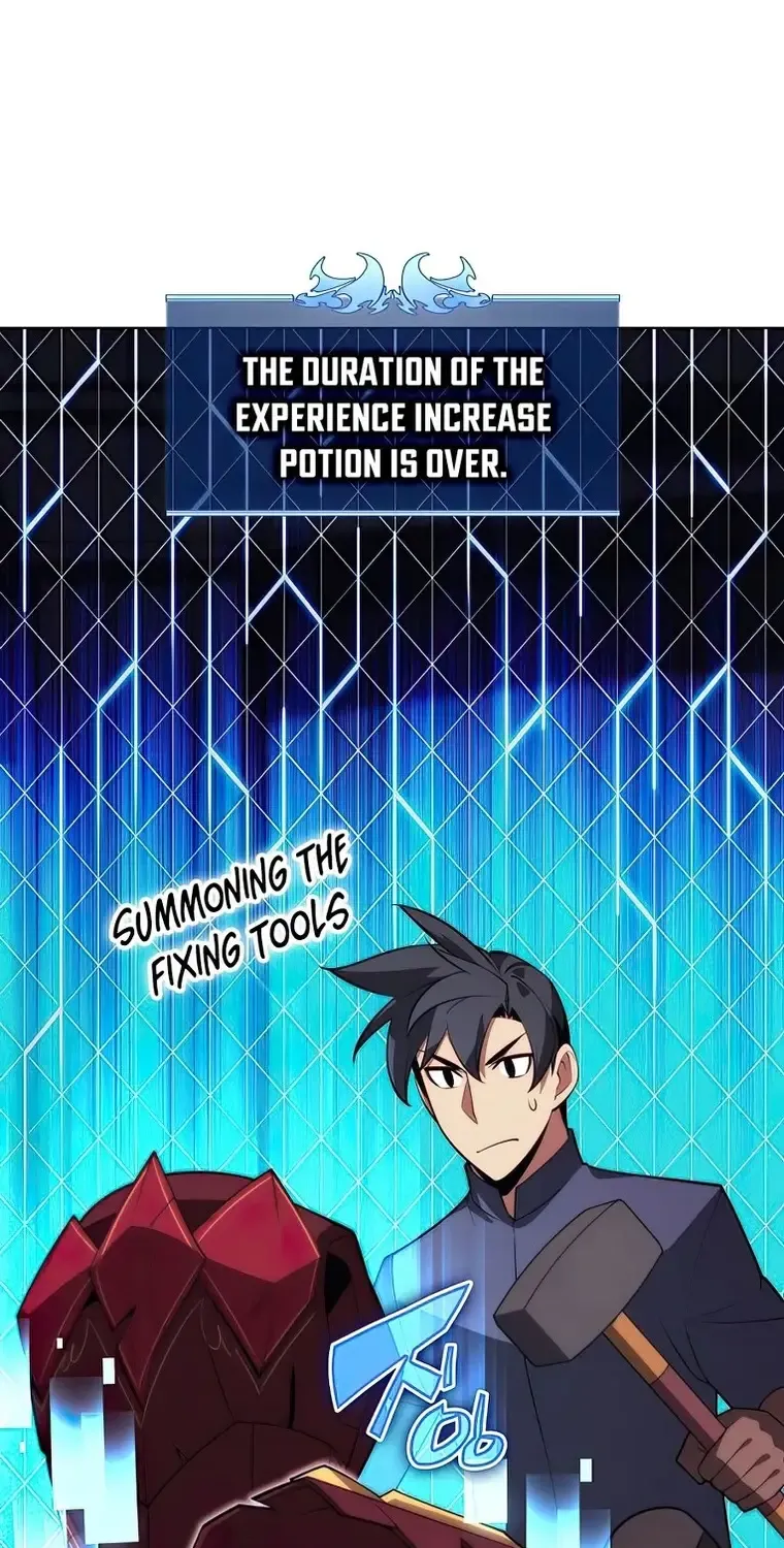 Overgeared (Team Argo) Chapter 154 page 45 - 