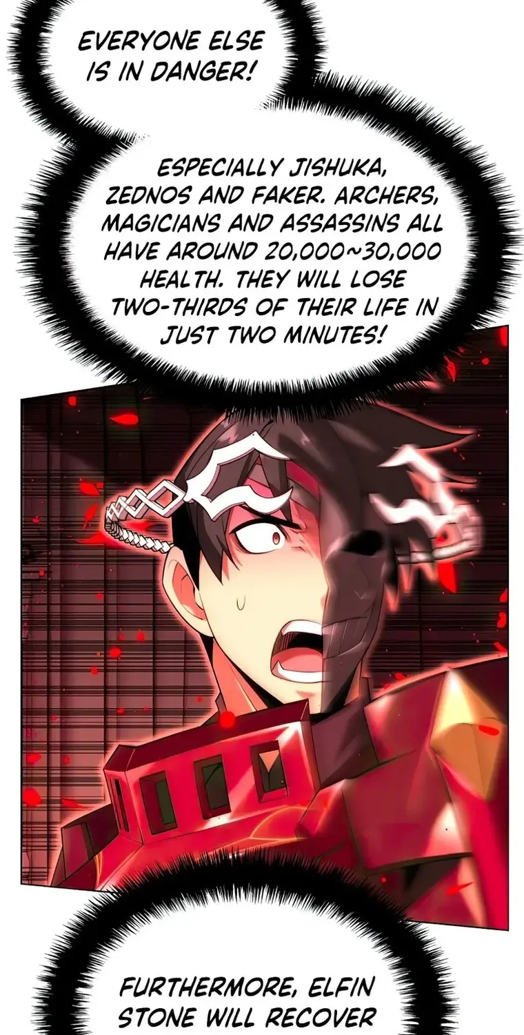 Overgeared (Team Argo) Chapter 154 page 82 - 
