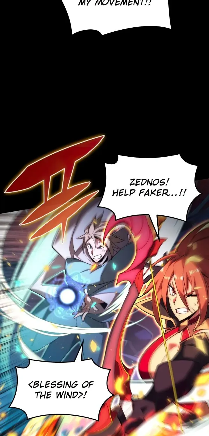 Overgeared (Team Argo) Chapter 155 page 36 - 