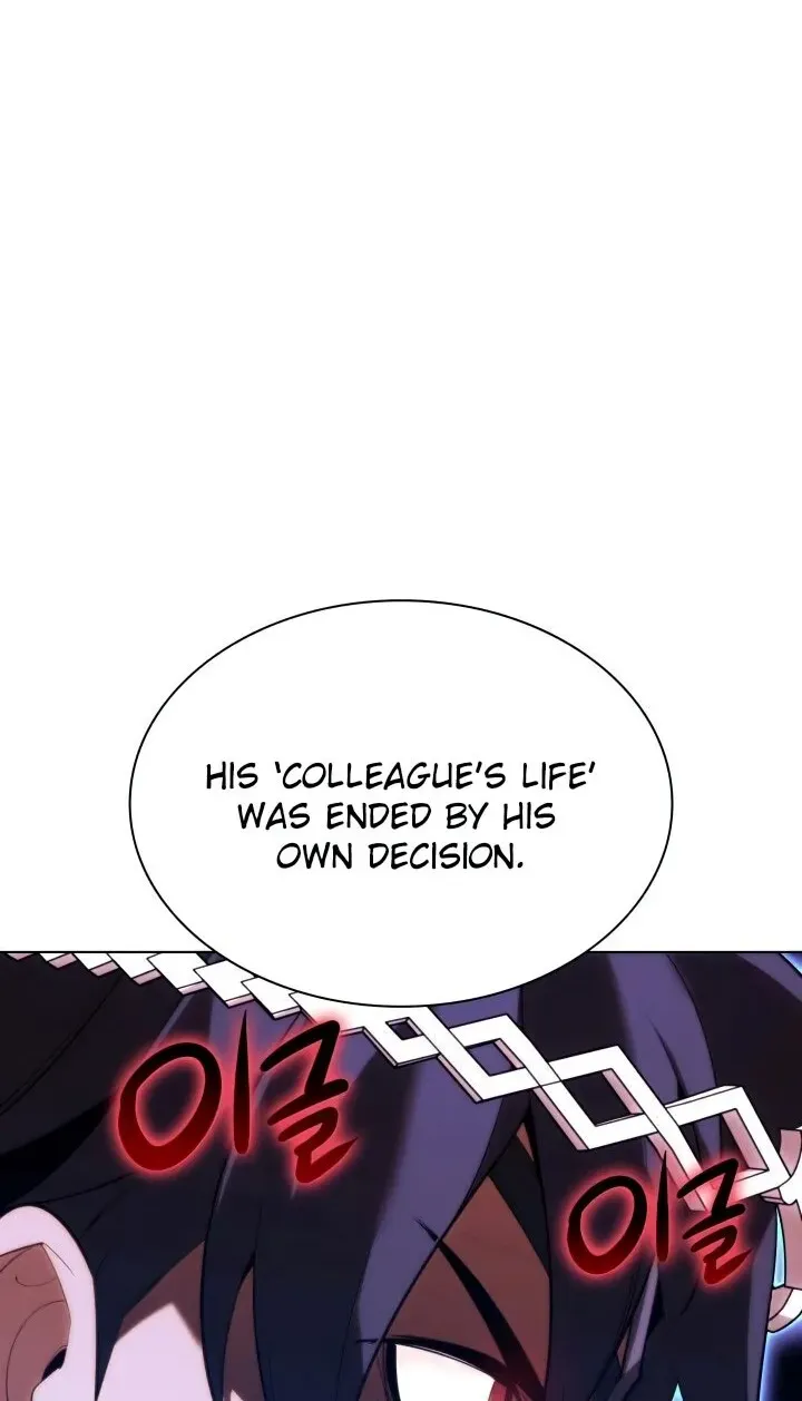 Overgeared (Team Argo) Chapter 155 page 8 - 
