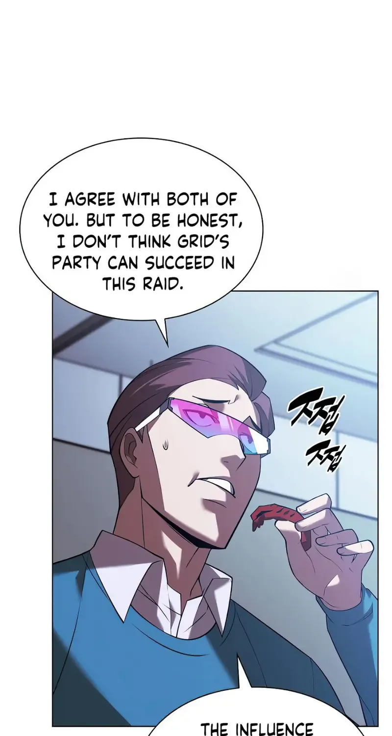 Overgeared (Team Argo) Chapter 156 page 106 - 